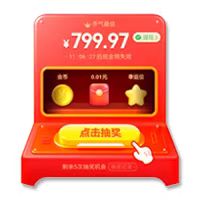 拼多多电助力自行车测评，性价比之选，骑行新体验